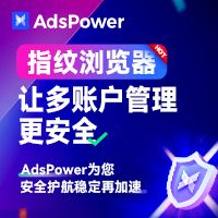 adspower